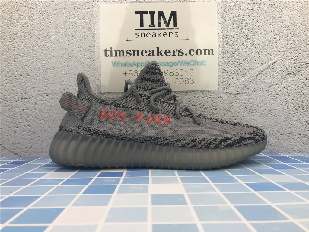 Yeezy Boost 350 V2 Beluga 2.0 - AH2203